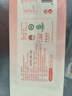 1號會(huì )員店寧夏有機枸杞干果特優(yōu)級 180g（6g*30包）七夕情人節禮物送老婆 曬單實(shí)拍圖