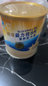 雅培（Abbott）益力佳SR 營(yíng)養(yǎng)配方粉香草味 400g 輔助降血糖 曬單實(shí)拍圖