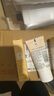 大寶水感多效防曬露50g*2 SPF50+防曬霜男女士軍訓戶外護膚品七夕禮物 曬單實拍圖