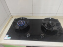西門子（SIEMENS）5.2kw嵌入式大火力燃?xì)庠?三重聚焰 瞬時(shí)升溫 230°寬幅旋鈕 爐頭易拆洗 意外熄火保護(hù) 天然氣 ER95A3MBMP 曬單實(shí)拍圖