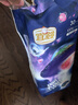 宜嬰水果星球拉拉褲4XL超薄柔軟嬰兒內褲式尿不濕乳木果油精華呵護 拉拉褲3XL號30片（建議29-34斤） 曬單實(shí)拍圖