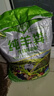 綠翔農老大生物有機肥純羊糞發(fā)酵花肥料種花種菜盆栽果樹(shù)苗通用菜園有機肥料 曬單實(shí)拍圖