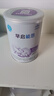 雀巢（Nestle）早啟能恩1段400克嬰幼兒特殊配方奶粉 適合早產(chǎn)低出生體重兒含DHA 【咨詢更優(yōu)惠】6罐 曬單實拍圖