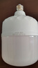 超亮led燈泡e27螺口家用白光5W10W20W30W40W60W80瓦大功率節(jié)能燈 超亮護眼【60W】高配恒流款 【1個裝】E27螺口-白光 曬單實拍圖