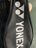 YONEX尤尼克斯羽毛球拍全碳素精準(zhǔn)控球高磅弓箭ARC8櫻花粉穿24磅附手膠 曬單實拍圖