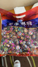 不老林   遼寧沈陽特產(chǎn)牛軋?zhí)?50g什錦禮袋喜糖果零食伴手禮 曬單實拍圖