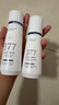 377水乳液套裝美白淡斑補水保濕護膚品套裝淡化黑色素舒緩220ml 曬單實(shí)拍圖