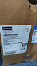 聯(lián)想(Lenovo)揚(yáng)天M4000q 商用辦公臺(tái)式電腦主機(jī)(酷睿14代i3-14100 16G 512G)23.8英寸 國(guó)家補(bǔ)貼20% 曬單實(shí)拍圖