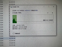 閃迪（SanDisk）256GB SD內(nèi)存卡 4K V30 U3 C10 相機存儲卡 讀速200MB/s 寫速140MB/s 微單/單反相機內(nèi)存卡 曬單實拍圖