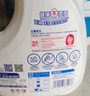 活力28山茶花洗衣液7.2斤大瓶裝 3.6kg不含熒光增白劑去污香氛持久留香 曬單實(shí)拍圖
