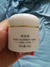 潤百顏華熙生物屏障調理白紗布面霜30g曬后修護舒緩保濕護膚品生日禮物 曬單實(shí)拍圖