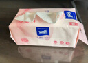 得寶（TEMPO）懸掛式洗臉巾 70抽*6包 乳霜護膚 一次性毛巾 XL碼 綿柔巾嬰兒 曬單實(shí)拍圖
