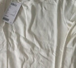 森馬（Semir）[商場(chǎng)同款]長(cháng)袖T恤女緊身簡(jiǎn)約百搭2025新款春圓領(lǐng)打底衫基礎 奶白10501 XL 170/92A 曬單實(shí)拍圖