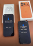 Apple/蘋果 iPhone 17 Pro 512GB 星宇橙色 支持移動(dòng)聯(lián)通電信5G 雙卡雙待手機(jī) 曬單實(shí)拍圖