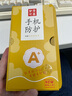 夢(mèng)想可嘉適用蘋(píng)果12手機殼 iphone12保護套Magsafe磁吸充電鏡頭全包超薄防摔液態(tài)硅膠簡(jiǎn)約男女款 石墨黑 曬單實(shí)拍圖