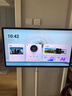 海信大白閨蜜機(jī)X8 Pro【國(guó)家補(bǔ)貼】32英寸4K 3h快充 12h長(zhǎng)續(xù)航大平板 AI全新升級(jí) 智能交互 一屏多形態(tài) 曬單實(shí)拍圖