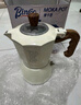 Bincoo咖啡摩卡壺家用磨豆機(jī)煮咖啡壺套裝小型意式咖啡液濃縮萃取咖啡機(jī) 3人份-高階米白摩卡-5件套 150ml 曬單實(shí)拍圖