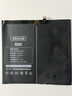 簡(jiǎn)耐 華為matepad電池 BAH3-AL00/KJW-w09/MRX-AL19更換平板matepad11電池 【matepad pro電池】7250mAh 曬單實(shí)拍圖