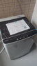 康佳（KONKA）全自動(dòng)大容量波輪洗衣機 9公斤比8公斤大家用宿舍租房神器 以舊換新 家電國家補貼20% KB90-JD201 曬單實(shí)拍圖