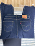Levi's李維斯冬暖系列24秋季新款男士568寬松直筒牛仔褲 曬單實(shí)拍圖