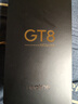 realme真我GT8 驍龍8至尊版 電競獨顯芯片 理光GR影像 5000萬(wàn)潛望長(cháng)焦  游戲學(xué)生手機 12+256白 曬單實(shí)拍圖