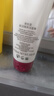 資生堂（SHISEIDO）洗面奶溫和紅腰子水潤保濕潔面乳 肌活煥采洗面奶 125ml(滋潤型) 曬單實拍圖