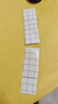 弘輝醫用膠帶15cm*10米無(wú)紡布無(wú)敏透氣膠布膏貼方形紗布固定傷口敷貼 曬單實(shí)拍圖