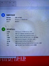 AMD 銳龍 7 9700X處理器(R7) 4nm 8核16線程 加速頻率至高5.5GHz盒裝CPU 暢玩黑神話悟空/阿凡達/魔獸 曬單實拍圖
