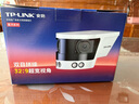 普聯(lián)（TP-LINK） 600萬高清超廣角POE監(jiān)控?cái)z像頭 室外防水全彩夜視槍機(jī) 雙向語音手機(jī)遠(yuǎn)程網(wǎng)絡(luò)監(jiān)控器 TL-IPC568VP-A4【雙目169°超廣角】 標(biāo)配（不含內(nèi)存卡） 曬單實(shí)拍圖