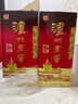 瀘州老窖 六年窖頭曲 濃香型白酒 52度 500ml 單瓶裝 曬單實(shí)拍圖