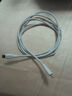 京選C TO C數(shù)據(jù)線2條Type-C雙頭PD100W快充充電線5A適用iPad蘋果/小米/oppo/vivo筆記本電腦手機1.5米 曬單實拍圖