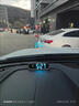 【全新旗艦款】2025新款自動(dòng)HUD智能雙表盤汽車預(yù)警電子狗測(cè)速儀 雙表盤預(yù)警儀 曬單實(shí)拍圖