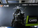 萬(wàn)競 AMD全新RX580/590/RX5700XT/6600XT獨顯電腦臺式機顯卡電競游戲直播設計黑神話(huà)悟空游戲顯卡 【全新盒裝】RX6750GRE 10G 神兵 曬單實(shí)拍圖