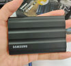 三星（SAMSUNG）1TB Type-c接口 移動(dòng)固態(tài)硬盤(pán)  T7 Shield 暗夜黑 讀速1050MB/s 手機(jī)直連筆記本外接 三防保護(hù) 曬單實(shí)拍圖