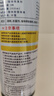巨奇嚴(yán)選 鞋子除臭劑360ml 銀離子消毒殺菌噴霧球鞋運(yùn)動(dòng)鞋防腳臭腳氣 曬單實(shí)拍圖