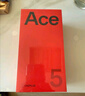 一加 Ace 5 12GB+256GB 全速黑 國家補貼 第三代驍龍 8 冰川電池 oppo游戲AI智能5G手機 情人節(jié) 曬單實拍圖