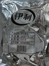 伊利 小粒動物黃油 淡味7g*8粒 便攜家用煎烤吐司牛排烘焙原料 曬單實(shí)拍圖