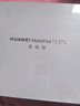 HUAWEI MatePad 11.5''S靈動款 國家補貼15% 華為平板電腦高刷2.8K全面屏學(xué)習(xí)8+256GB WIFI湖光青 曬單實拍圖