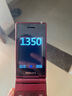 飛利浦（PHILIPS）V13P 海棠紅 翻蓋老人手機(jī) 移動聯(lián)通電信4G全網(wǎng)通 雙卡雙待老年人手機(jī)大字大聲音備用智能學(xué)生手機(jī) 曬單實(shí)拍圖