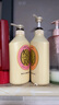 可悠然【丁禹兮同款】沐浴露大黃瓶550ml 美肌香氛滋潤(rùn)保濕清爽持久留香 曬單實(shí)拍圖