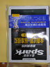 星火英語六級真題試卷含25年6月六級考試真題試卷備考2025年12月 六級全真試題+標(biāo)準(zhǔn)模擬（6級）歷年真題復(fù)習(xí)cet6級亂序版六級詞匯書閱讀理解聽力寫作翻譯專項(xiàng)訓(xùn)練 曬單實(shí)拍圖