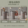 小熊（Bear）研磨機(jī) 磨豆機(jī)中藥粉碎機(jī)料理機(jī)多功能家用磨粉機(jī)打粉機(jī)攪拌杯干粉機(jī)破碎機(jī)咖啡豆研磨機(jī)MDJ-D02J1 曬單實(shí)拍圖