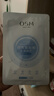 歐詩(shī)漫（OSM）沁潤(rùn)補(bǔ)水面膜28片玻尿酸保濕修護(hù)面膜護(hù)膚品化妝品中秋禮物送女友 曬單實(shí)拍圖