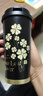 格米（germ）四葉草雙飲保溫杯帶吸管水杯咖啡杯大容量學(xué)生杯子500ML幸運夜 曬單實(shí)拍圖