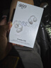 QCY C50 小耳球 藍牙耳機耳夾式AI翻譯 不漏音骨傳導(dǎo)概念碳纖維振膜云感佩戴通話降噪長續(xù)航 奶昔白 曬單實拍圖