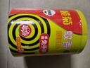 欖菊免拆蚊香36圈/筒無(wú)煙型 加大盤基孔肯雅熱驅(qū)蚊防蚊子免手拆盤香 曬單實(shí)拍圖
