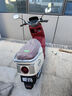 愛瑪（AIMA）仰望72V25AH電動(dòng)車長(zhǎng)續(xù)航大動(dòng)力閃充充電成人智能解鎖電動(dòng)摩托車 茶白色【72V25AH+1200W電機(jī)】 曬單實(shí)拍圖