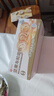 良品鋪?zhàn)尤溡慵t豆卷面包800g夾心手撕面包整箱學(xué)生營(yíng)養(yǎng)早餐休閑零食 曬單實(shí)拍圖