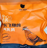 京覓 飛翔鴿系列乳鴿凈重900g（300g*3只）獨立裝冷凍烤乳鴿煲湯食材 曬單實拍圖