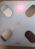PICOOC有品智能體脂秤電子秤體重秤家用高精準(zhǔn)測(cè)人體脂肪稱38項(xiàng)數(shù)據(jù)BigPro七夕情人節(jié)禮物送女友男生日 曬單實(shí)拍圖